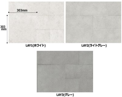 画像1: 《施工費込》LIXIL エコカラットプラス レイヤーミックス