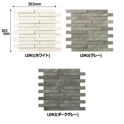 画像1: 《施工費込》LIXIL エコカラットプラス ルドラNX