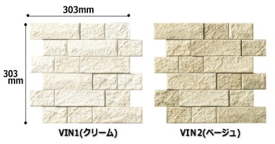 画像1: 《施工費込》 LIXIL エコカラットプラス ヴィストNX