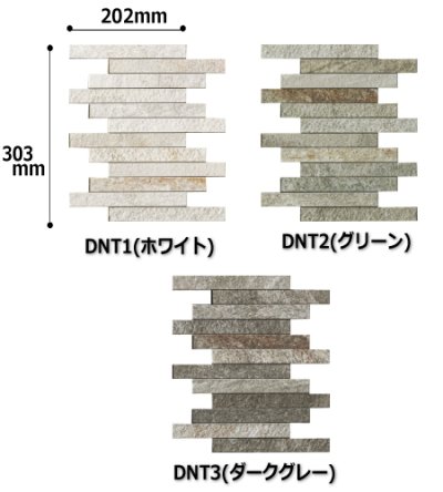 画像1: 《施工費込》LIXIL エコカラットプラス ディニタ