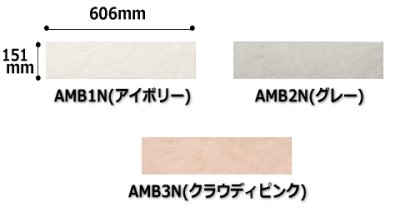 画像1: 《施工費込》 LIXIL エコカラットプラス アンティークマーブル