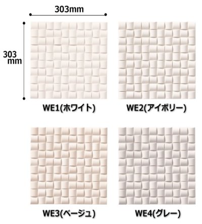 画像1: 《施工費込》LIXIL エコカラットプラス ヴィーレ